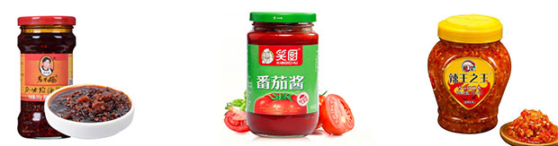 星火自動(dòng)化中央廚房醬料生產(chǎn)線設(shè)備灌裝樣品展示